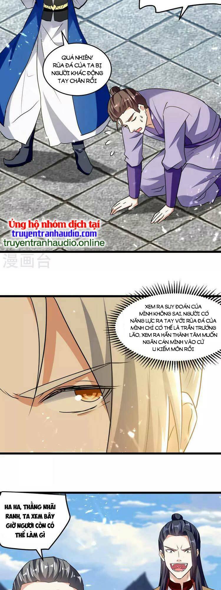 Chapter 290