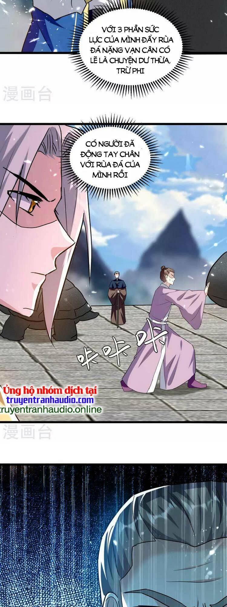 Chapter 290