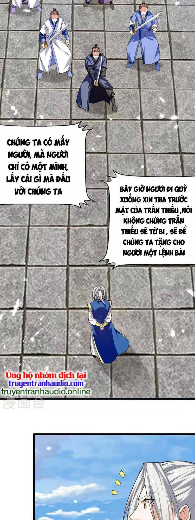 Chapter 289