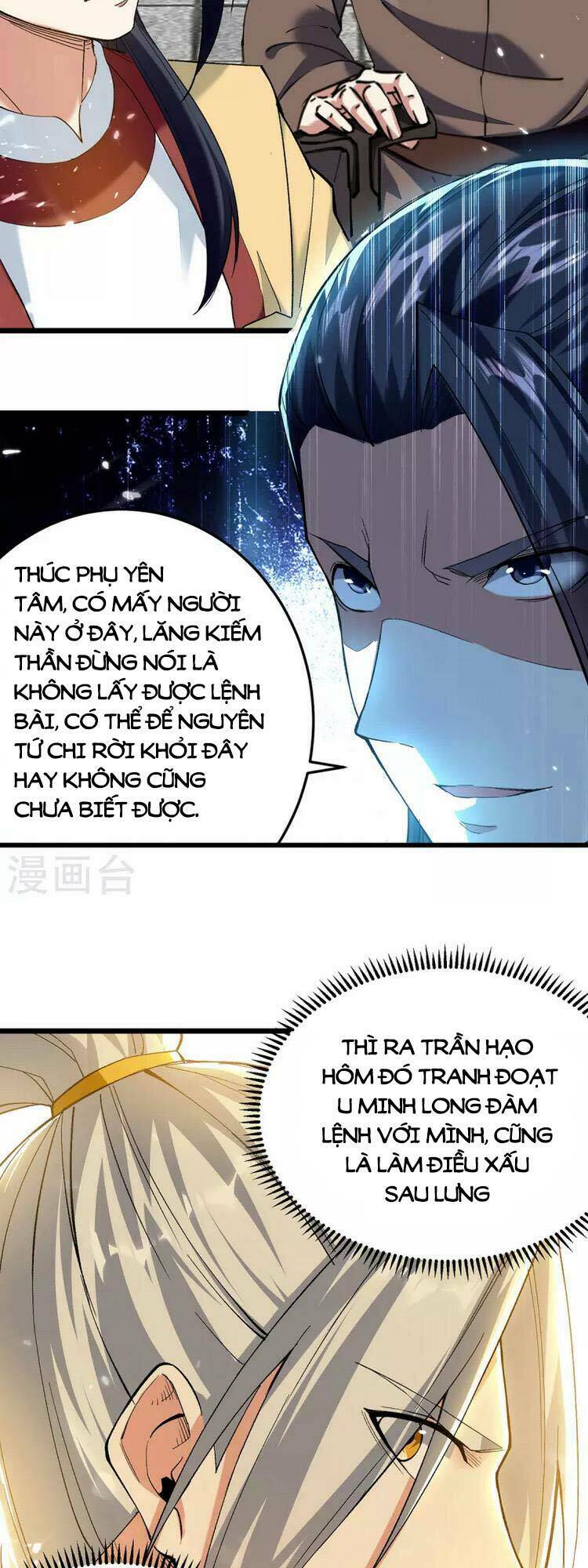 Chapter 288