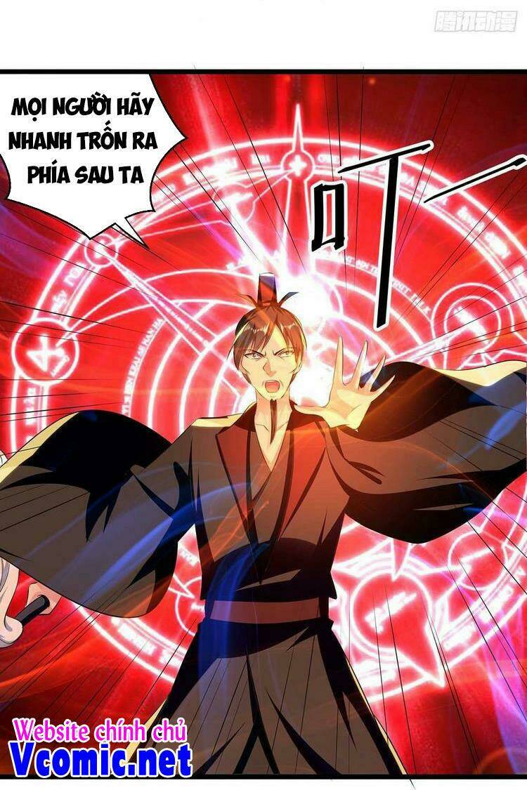 Chapter 237