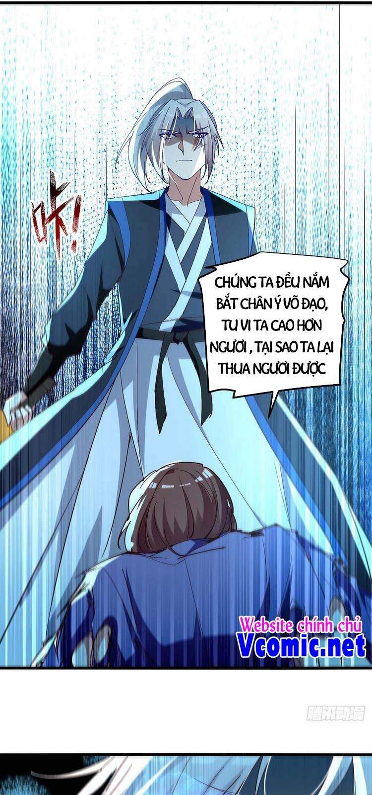 Chapter 231