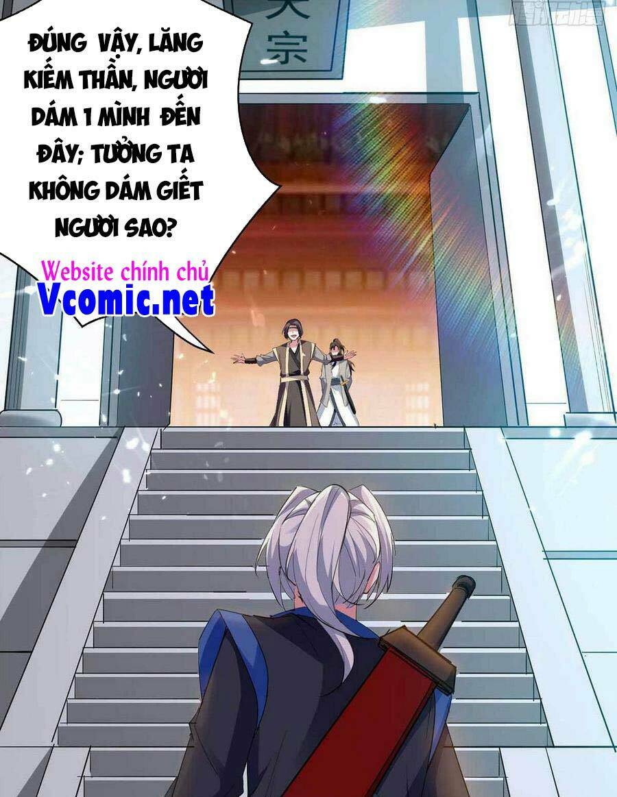 Chapter 223