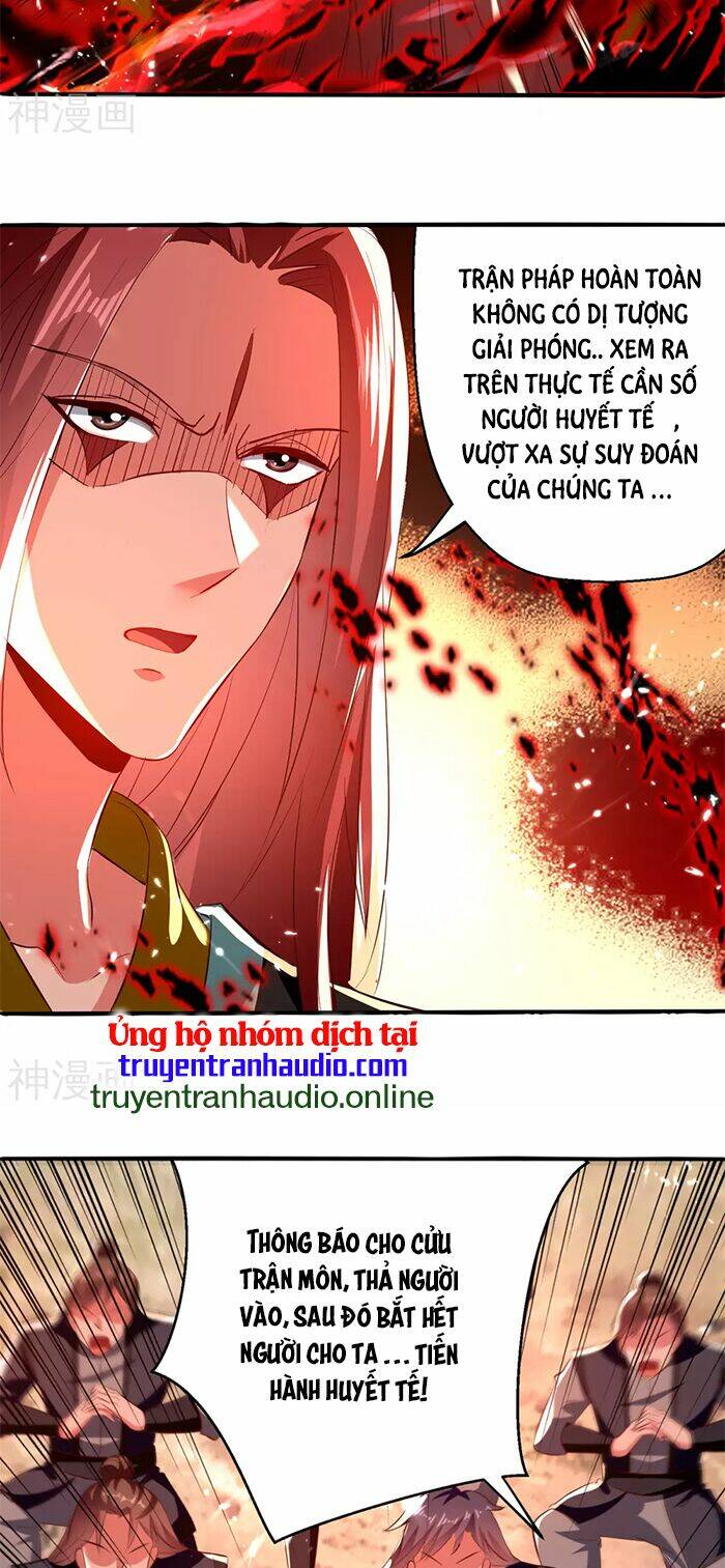 Chapter 176