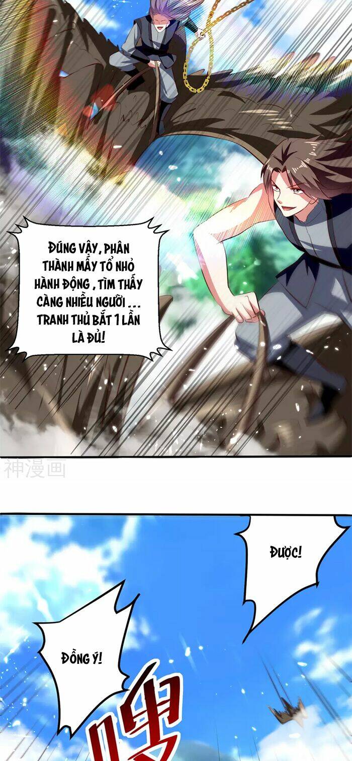 Chapter 176