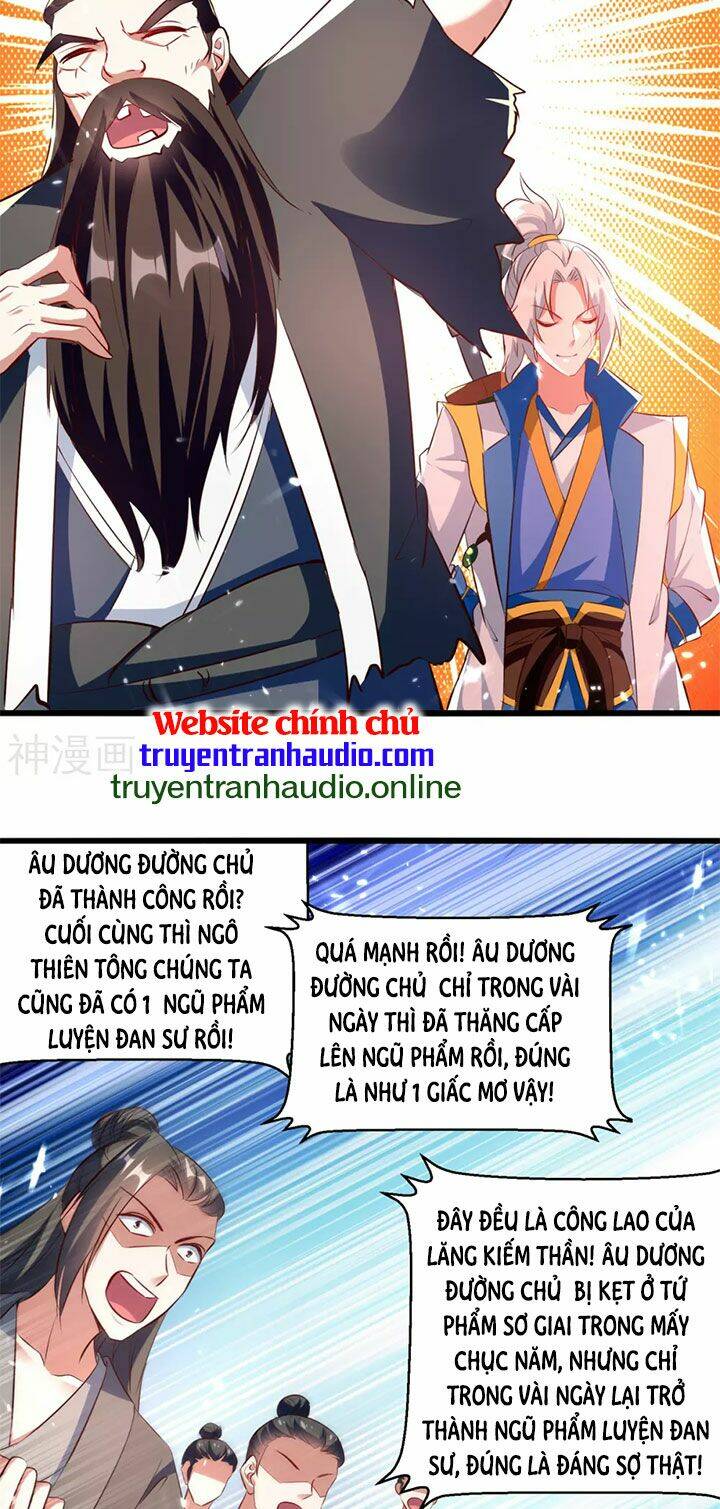 Chapter 171