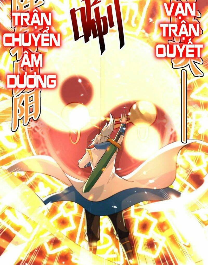 Chapter 166