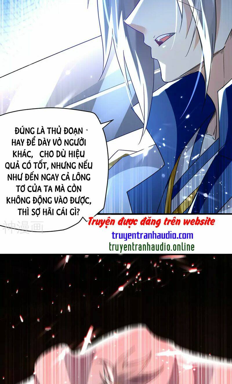 Chapter 157