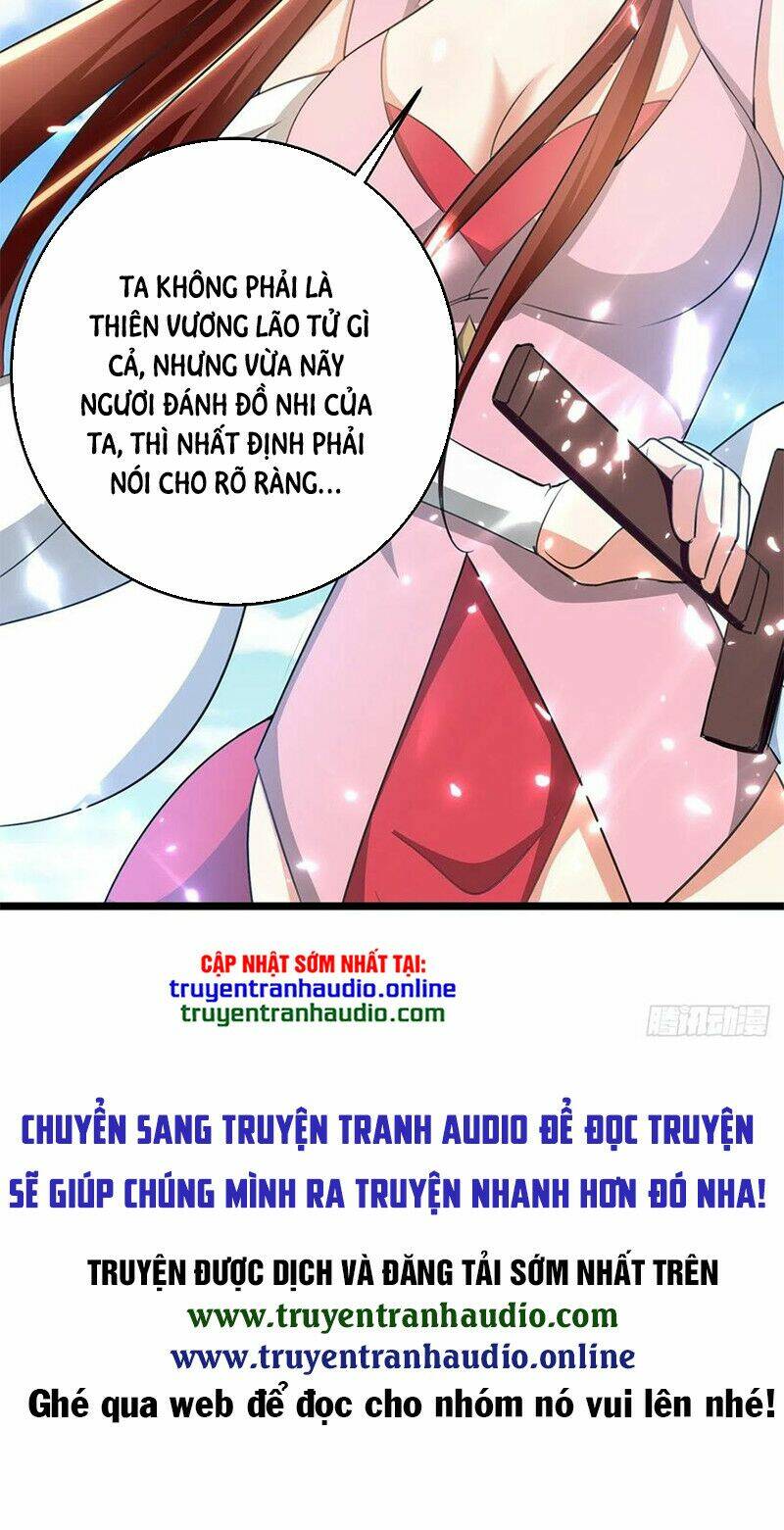 Chapter 155