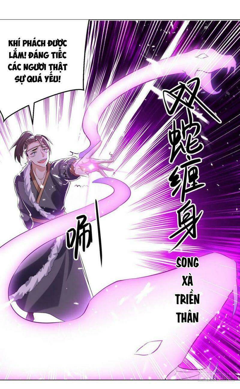 Chapter 142