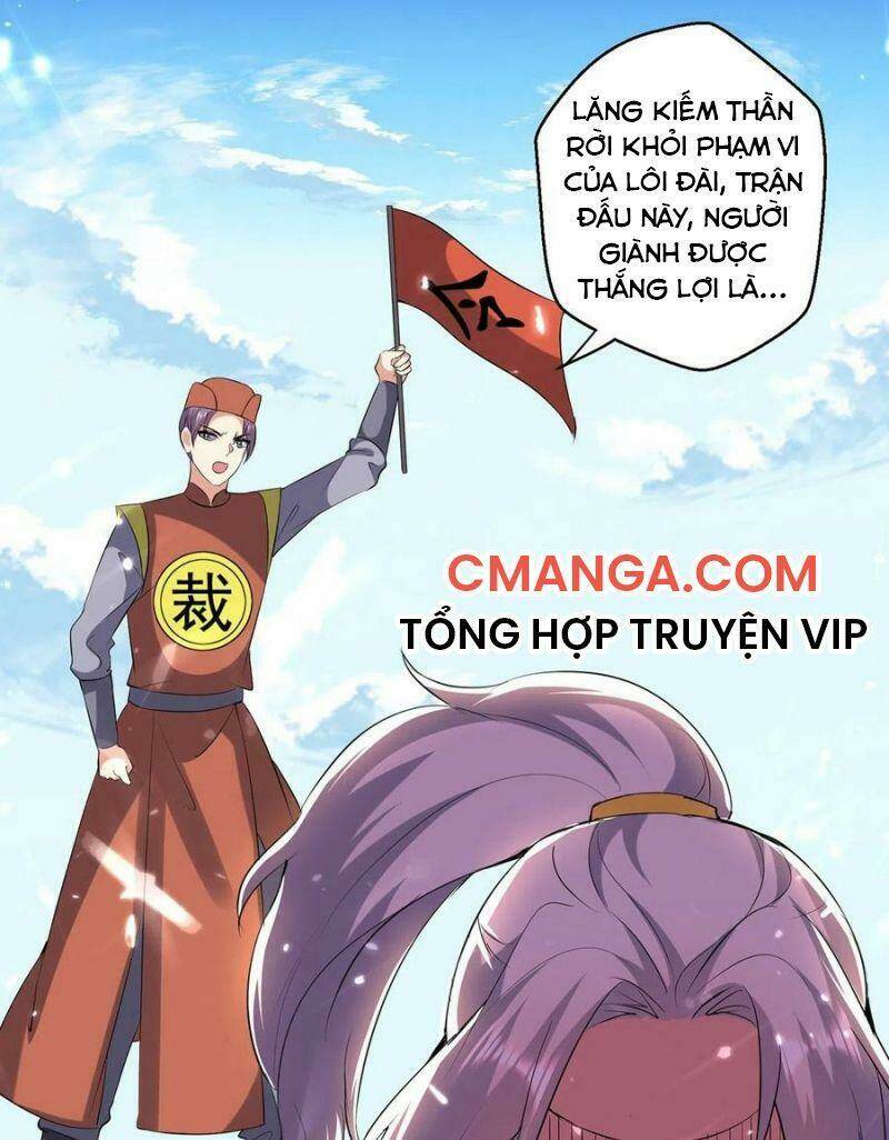 Chapter 130