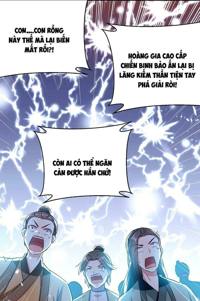 Chapter 78