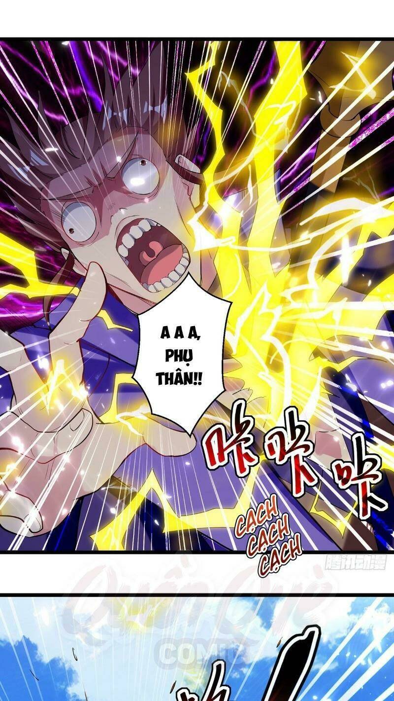 Chapter 75