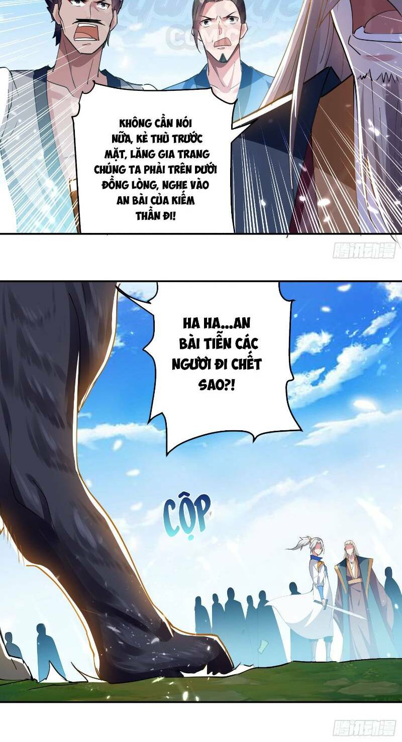 Chapter 40