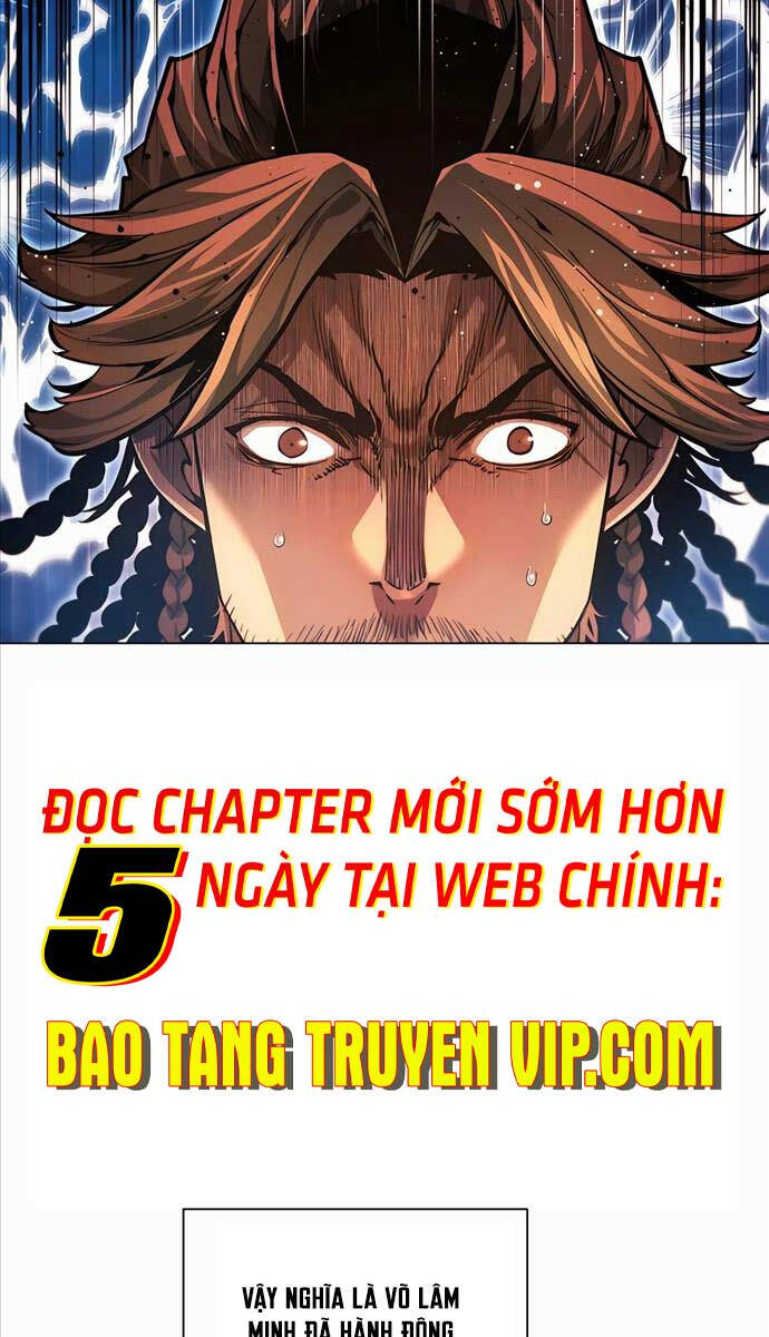 Chapter 73