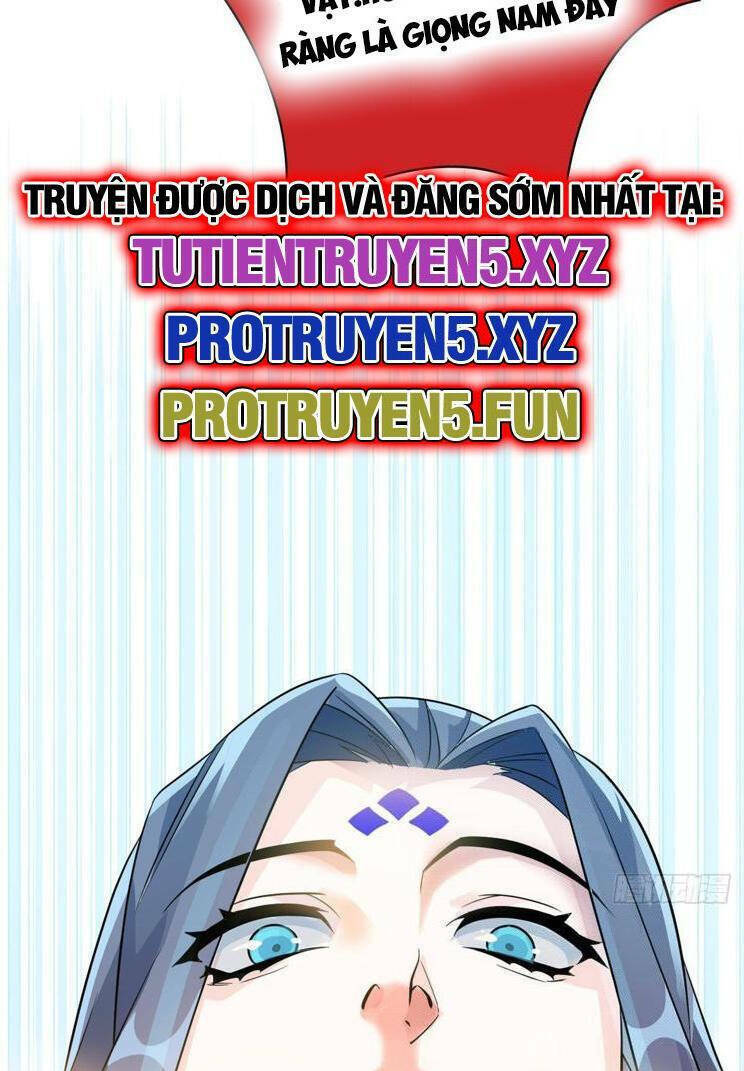 Chapter 242