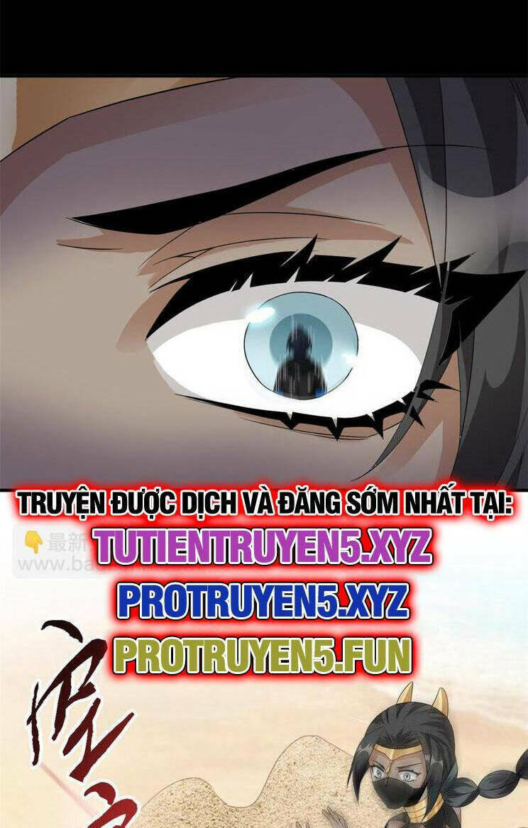 Chapter 239