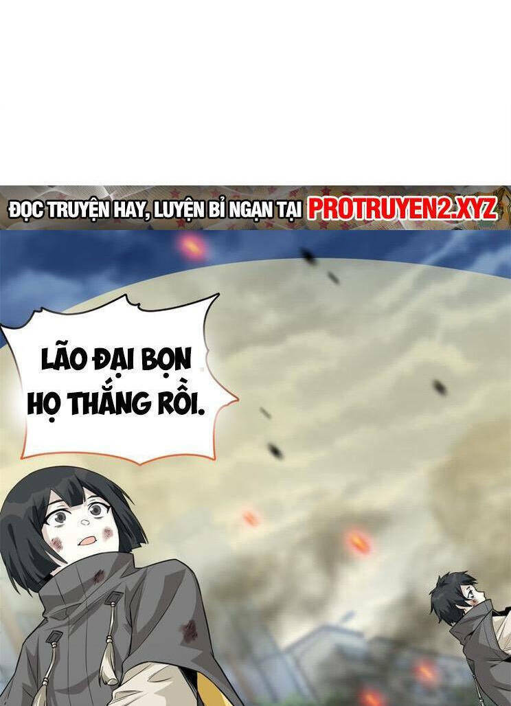 Chapter 223