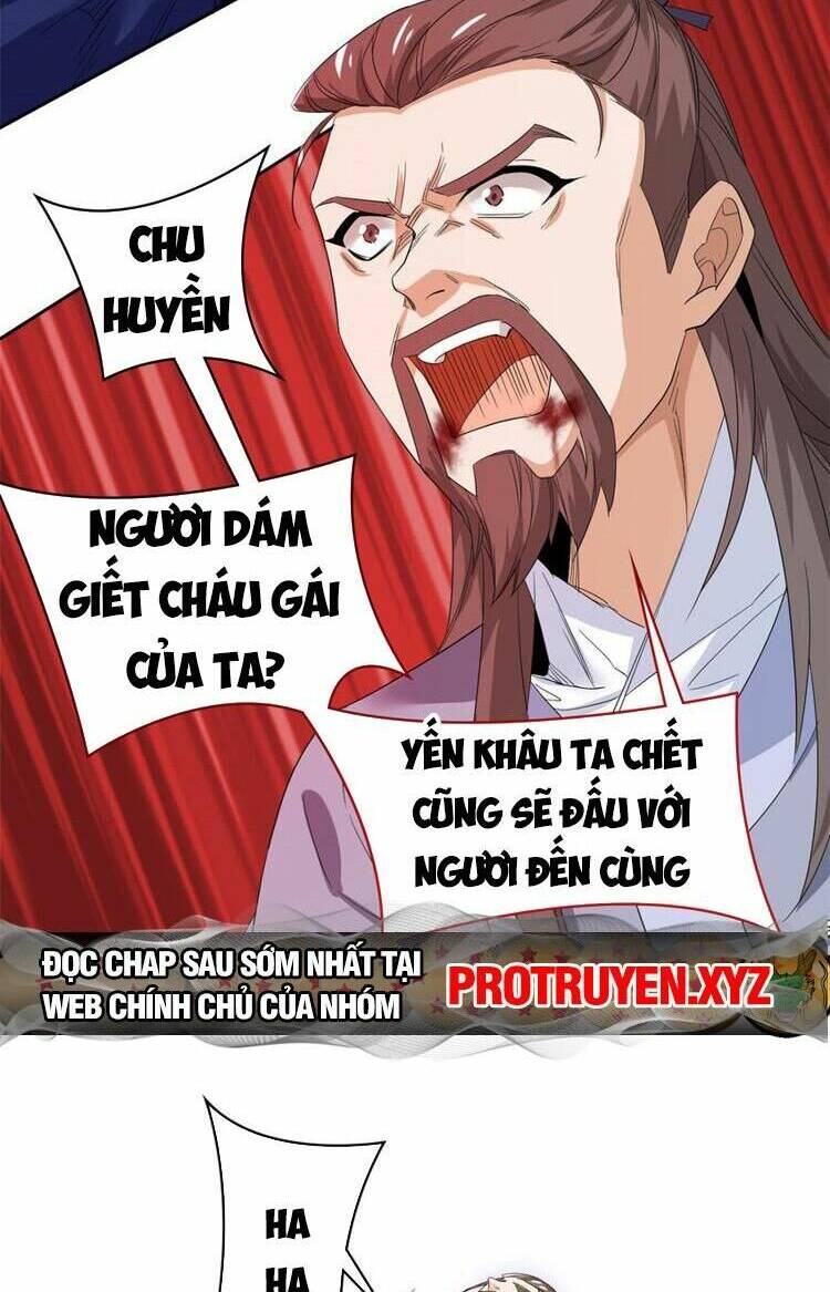 Chapter 186