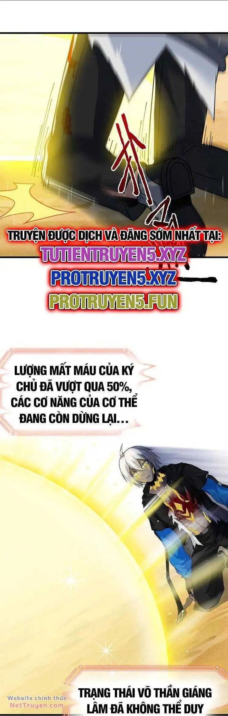 Chapter 253