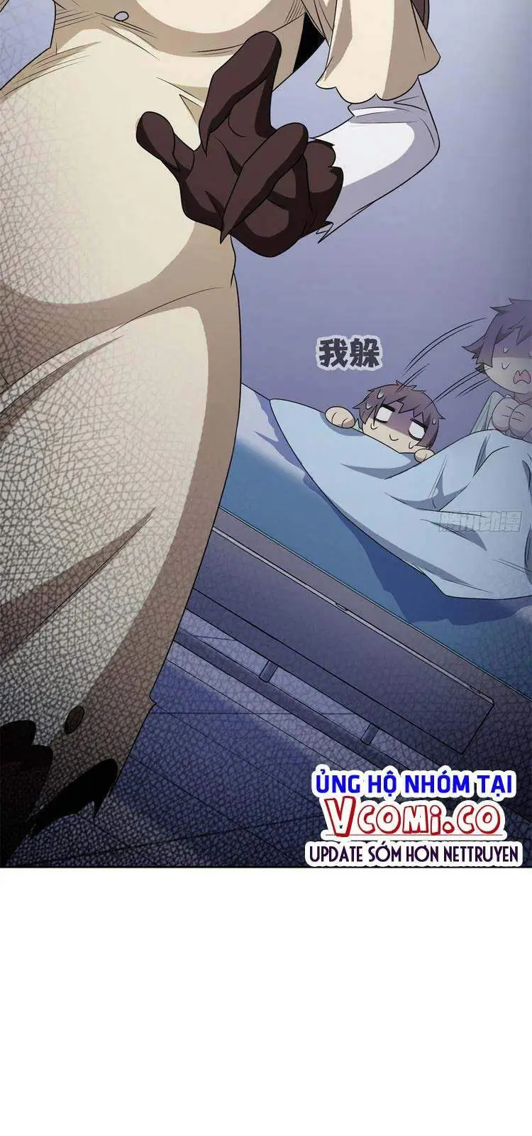 Chapter 46