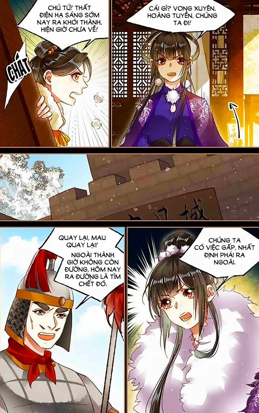 Chapter 99