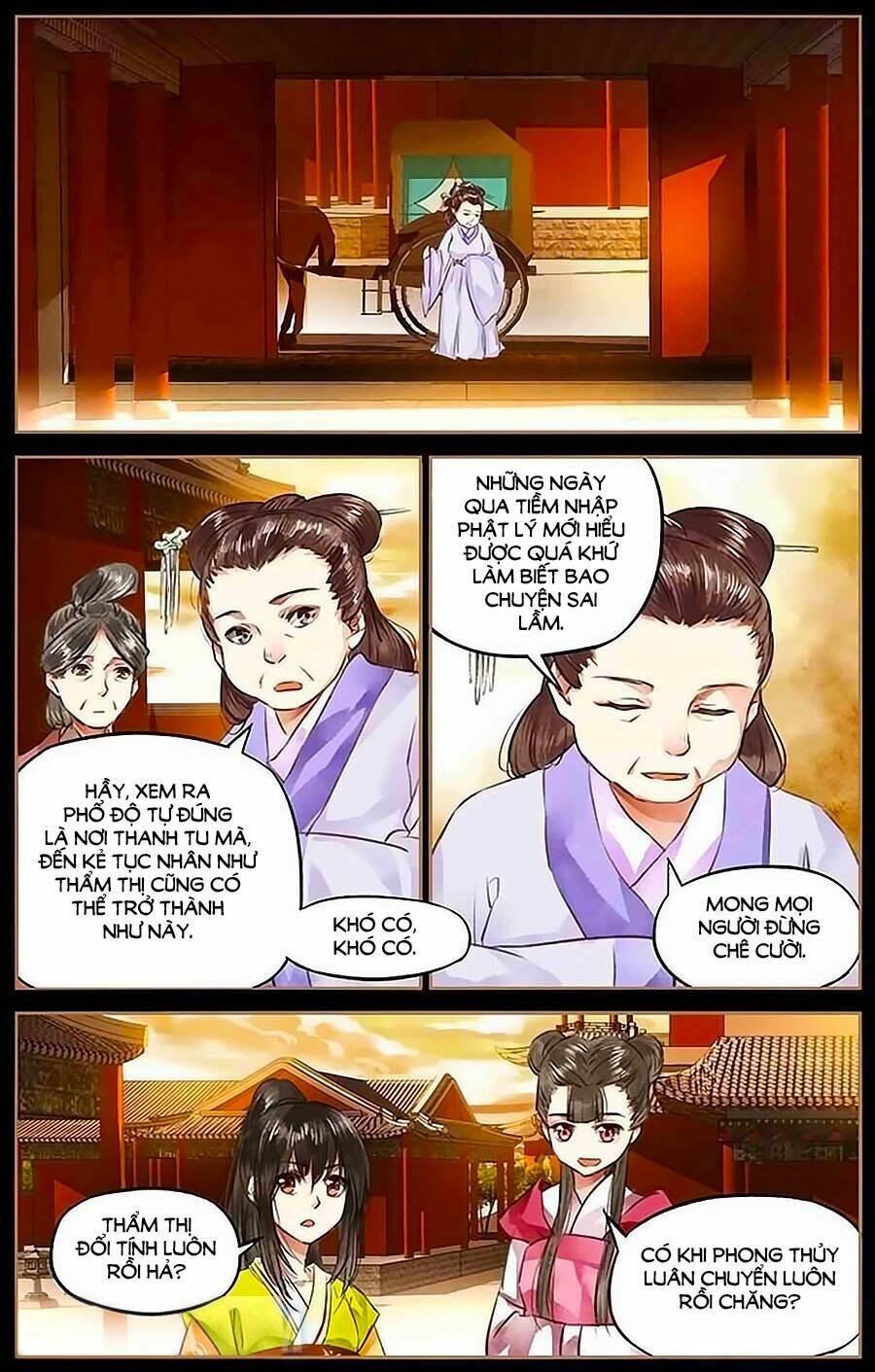 Chapter 47