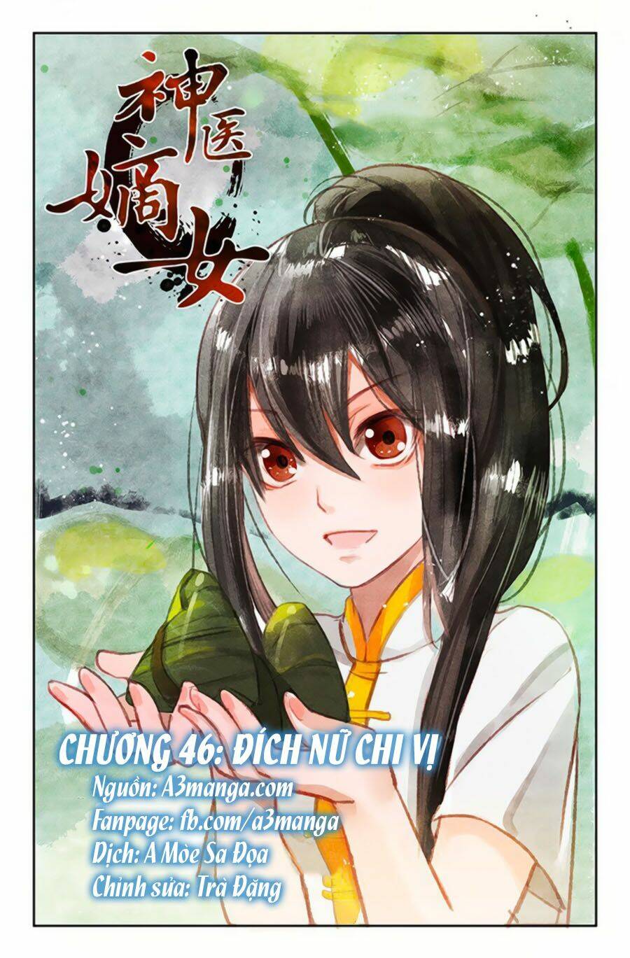 Chapter 46