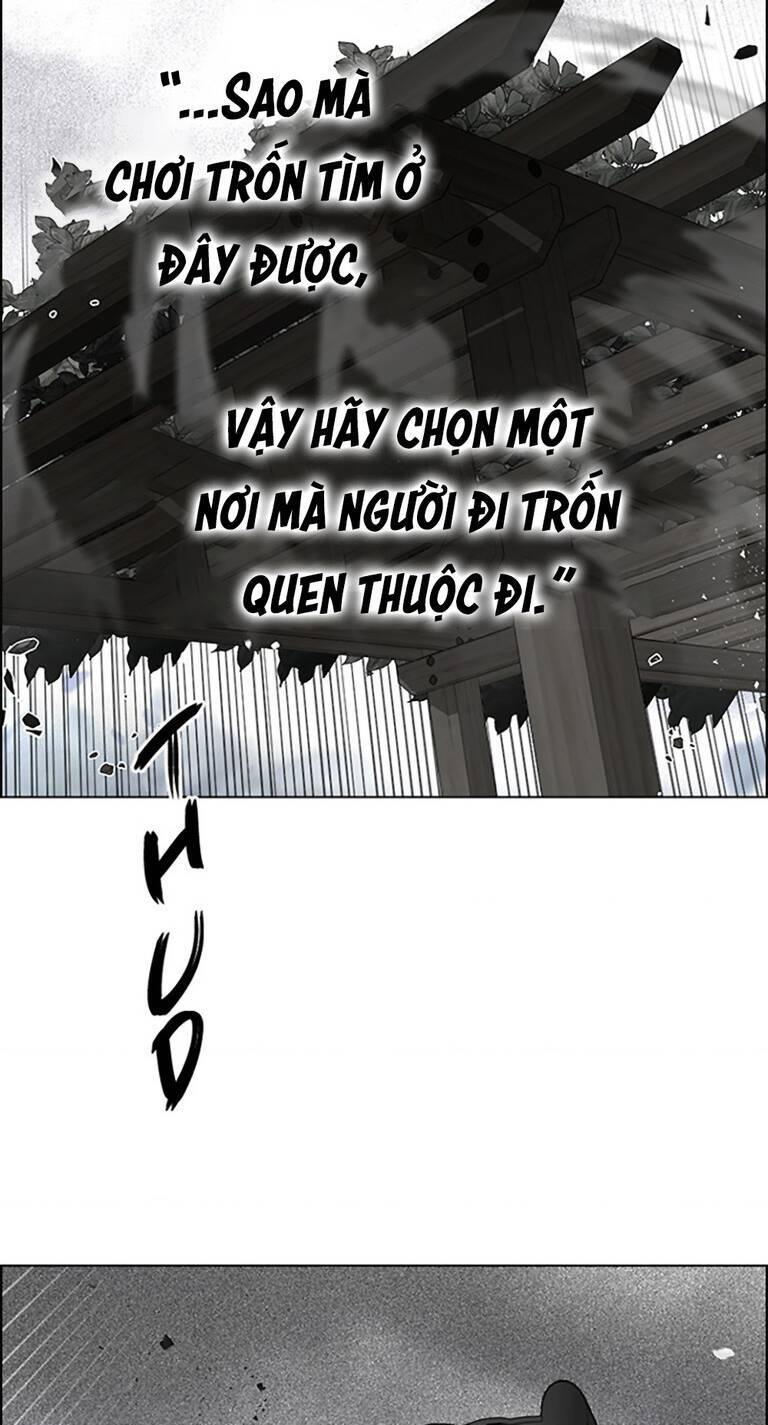 Chapter 369