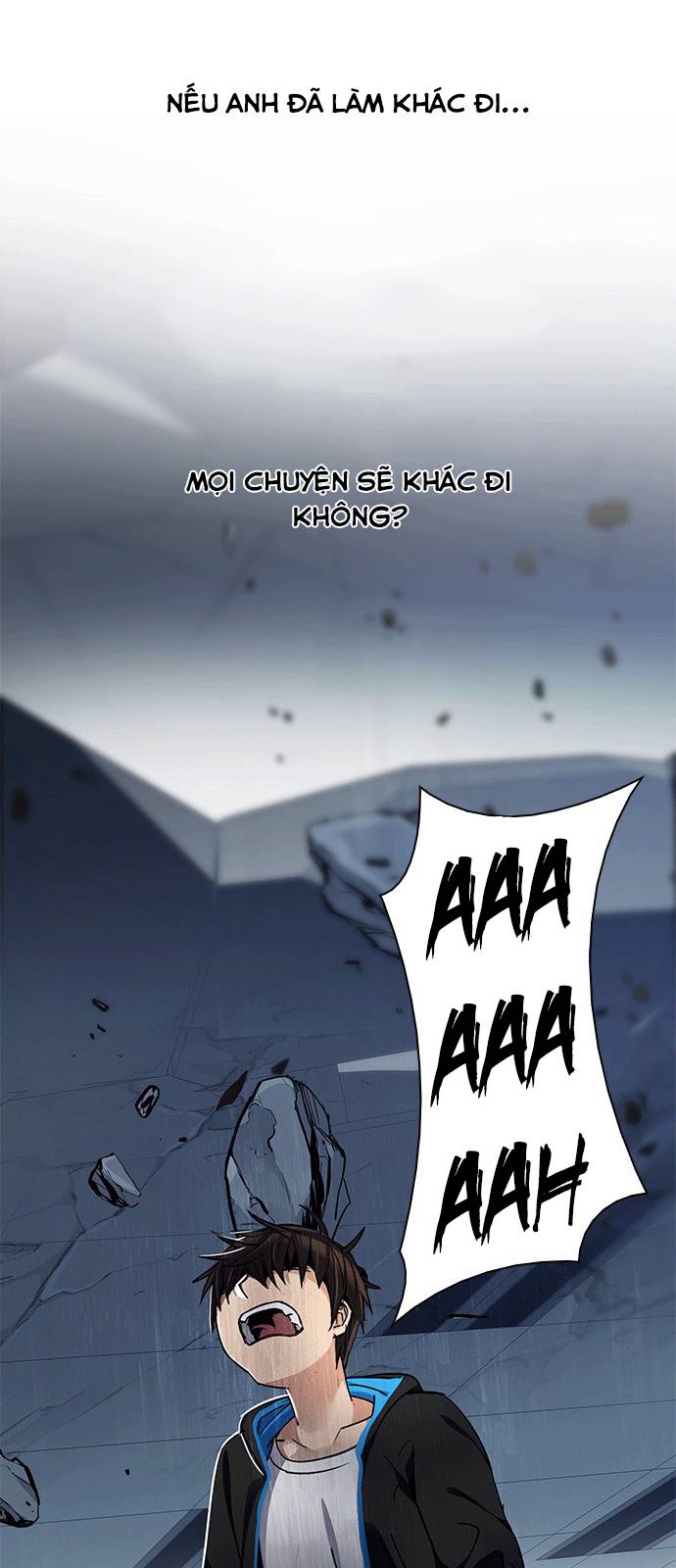 Chapter 255