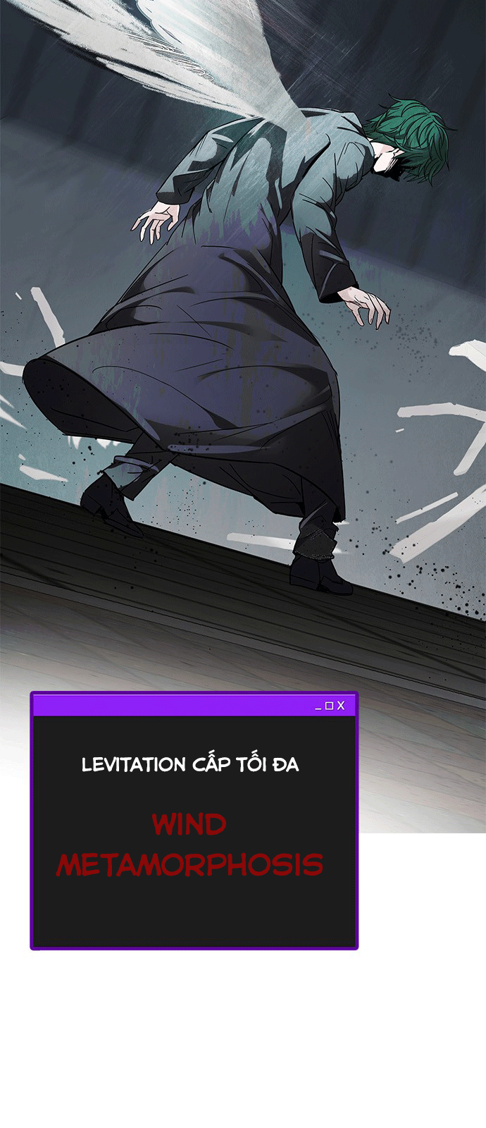 Chapter 250