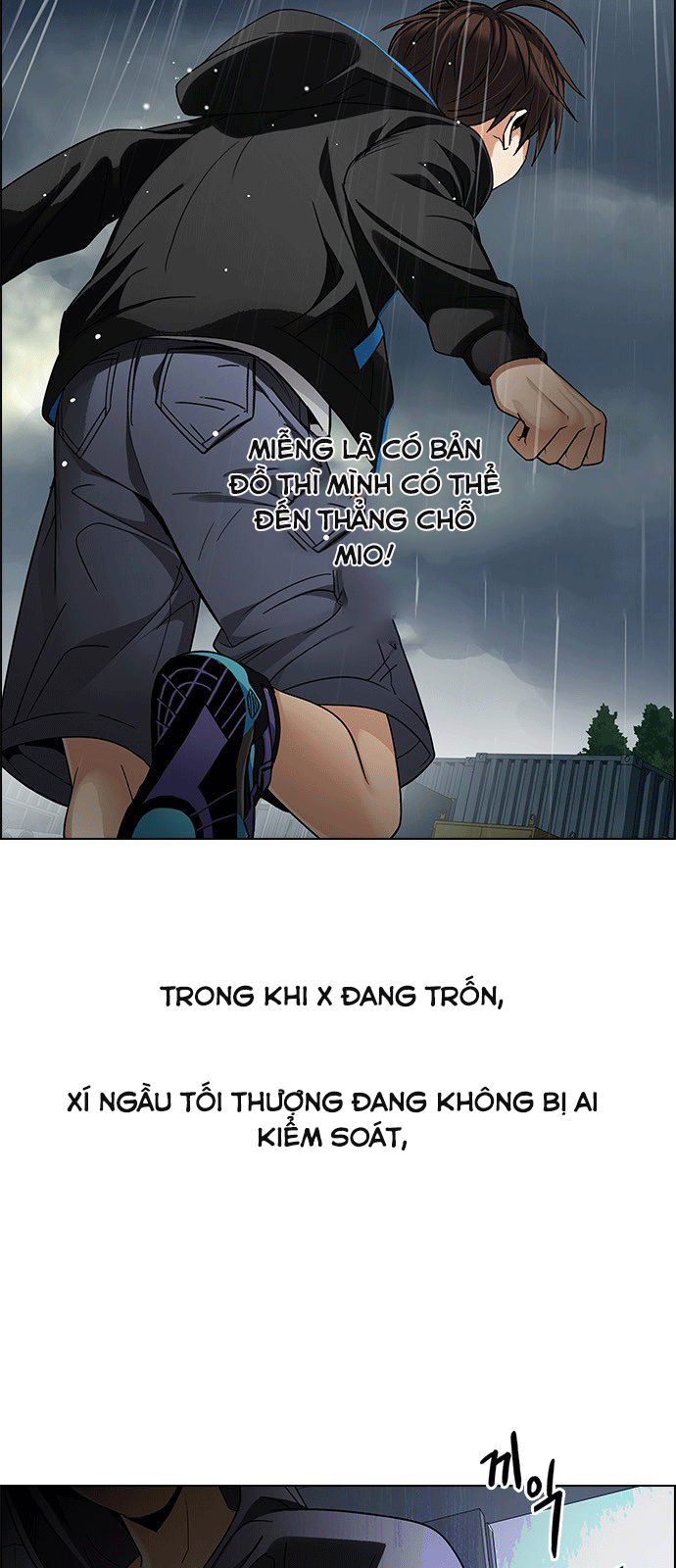 Chapter 243