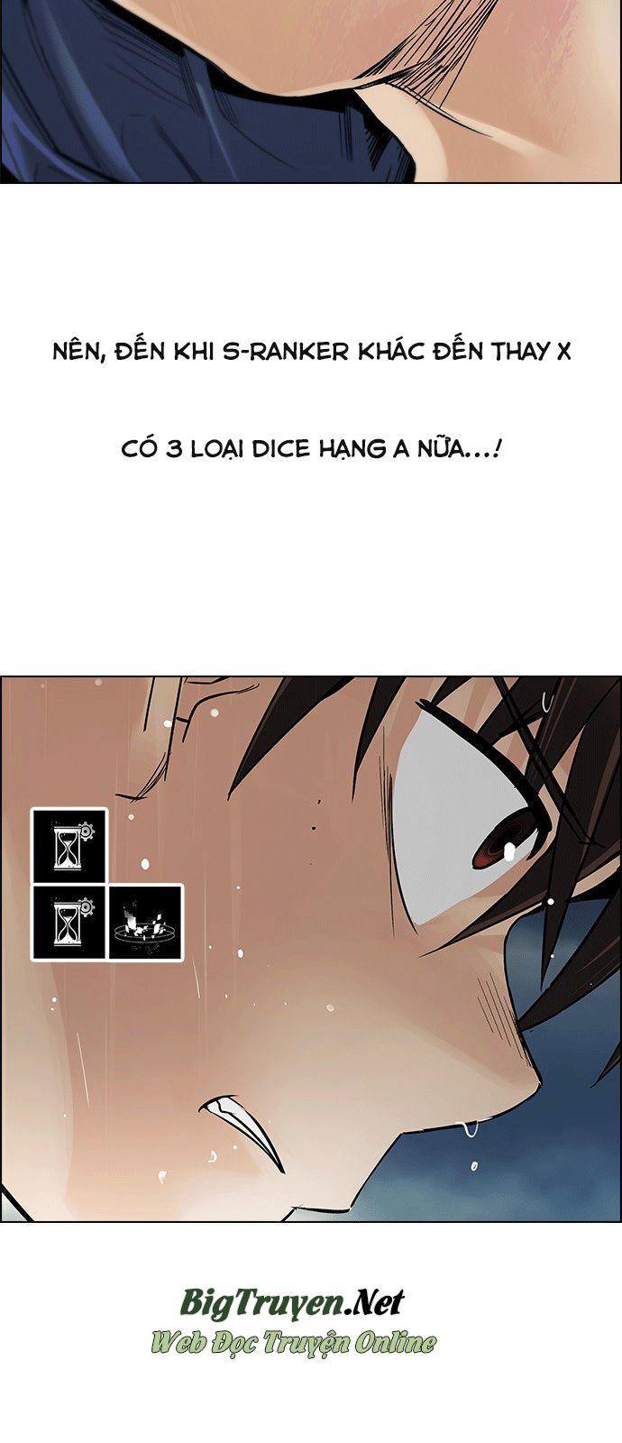 Chapter 243