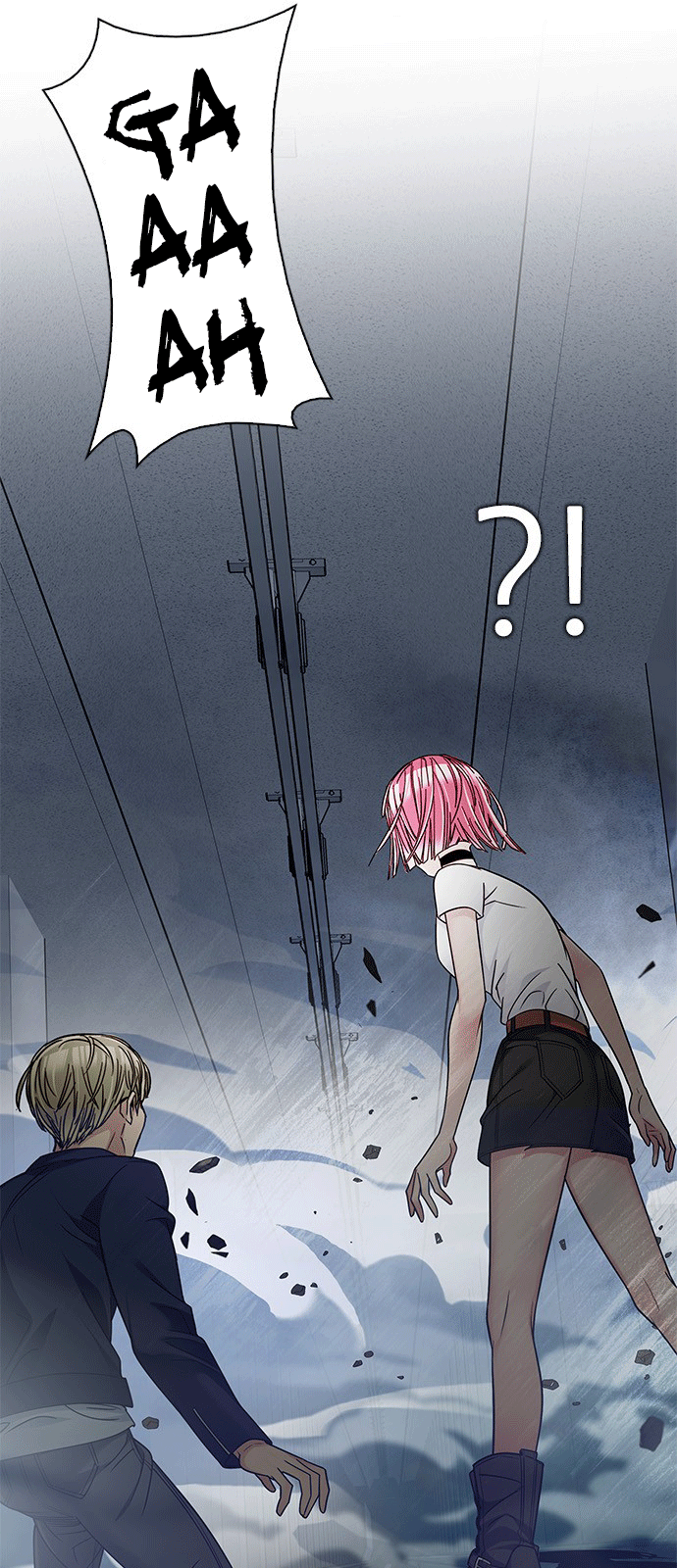 Chapter 243