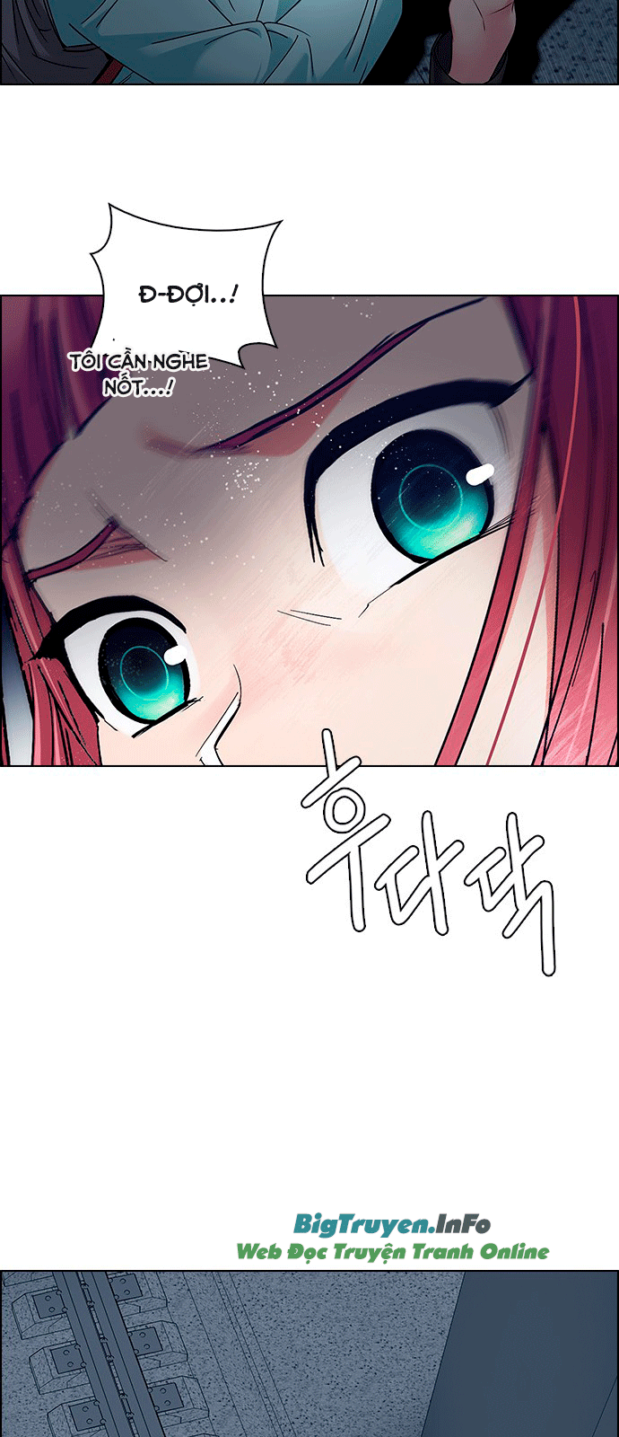 Chapter 238