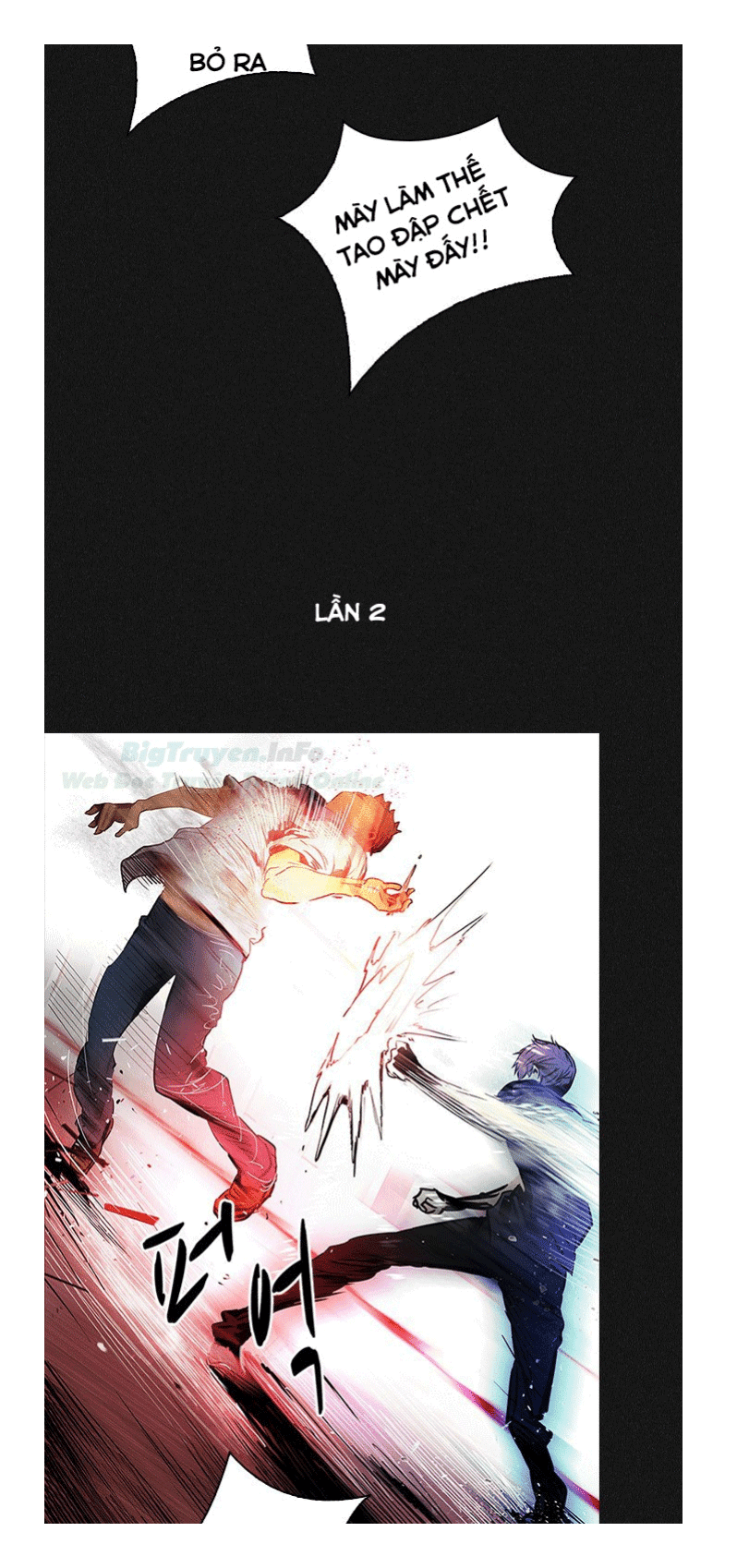 Chapter 233