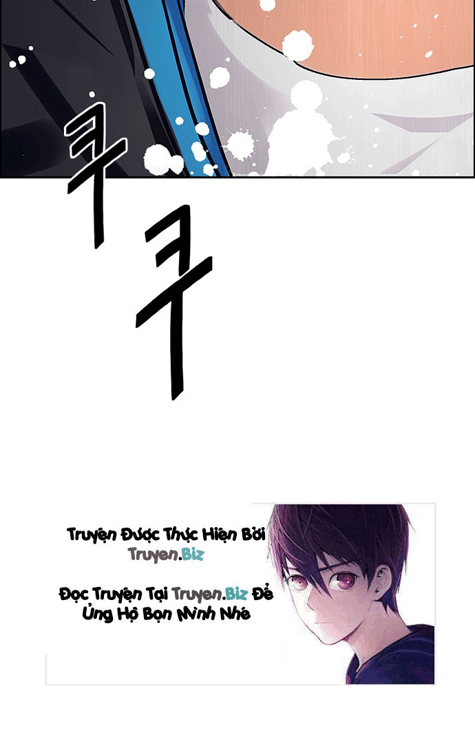 Chapter 230