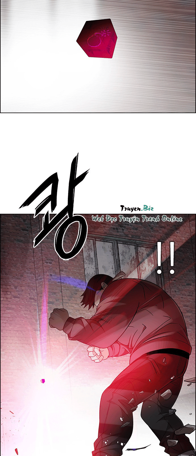 Chapter 227