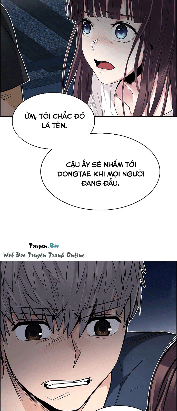 Chapter 224