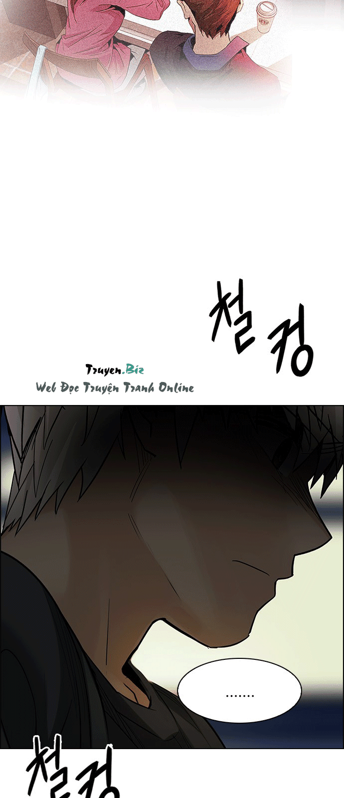 Chapter 224