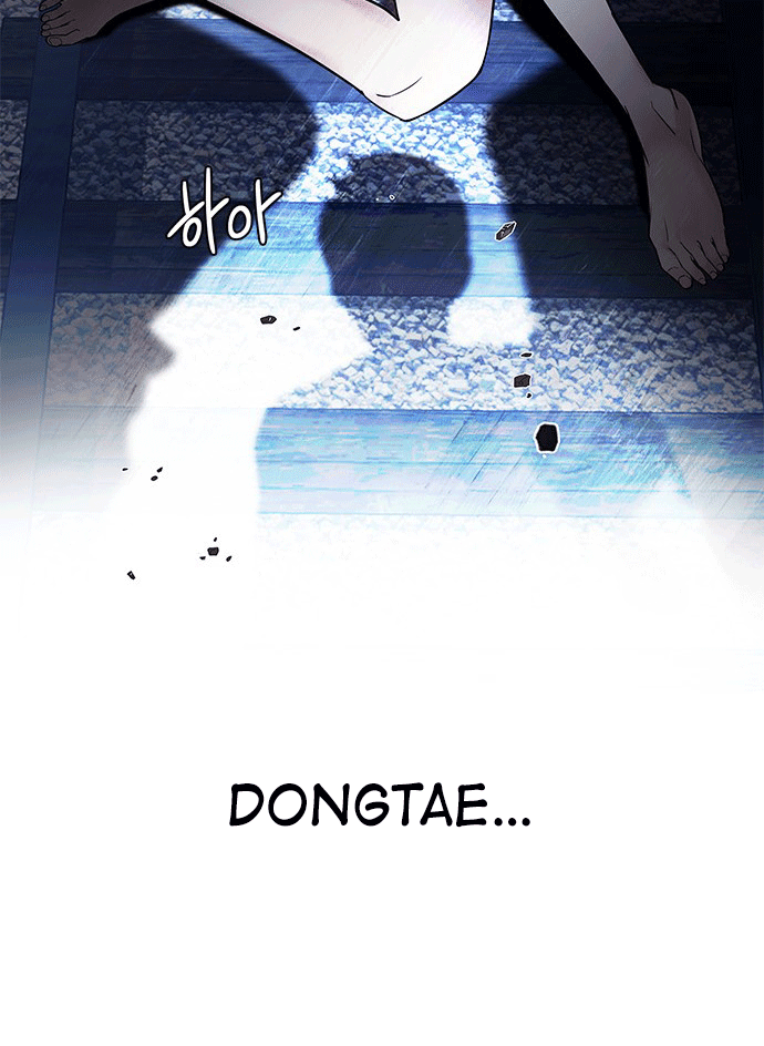 Chapter 221