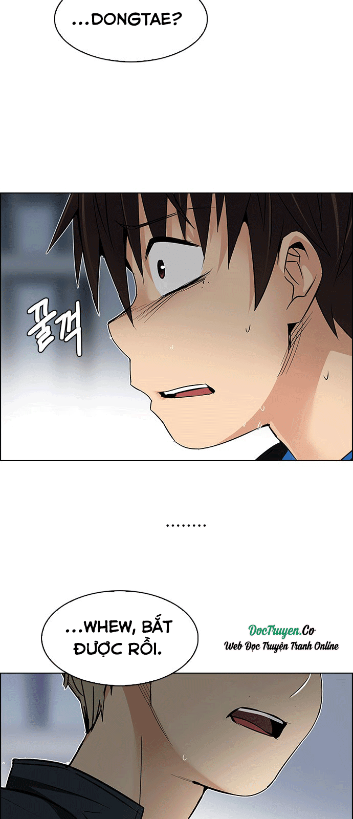 Chapter 211