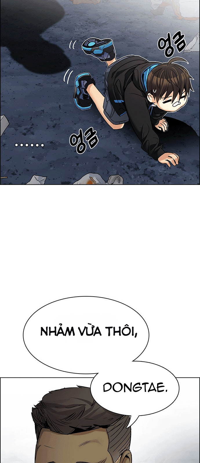 Chapter 203