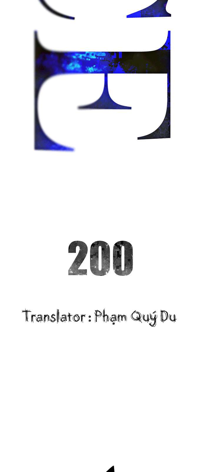 Chapter 200