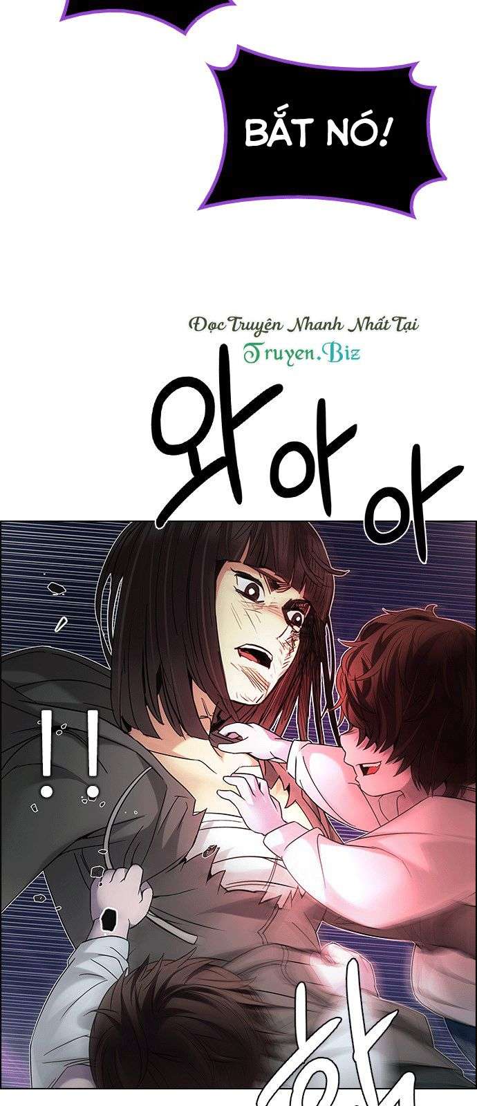 Chapter 197