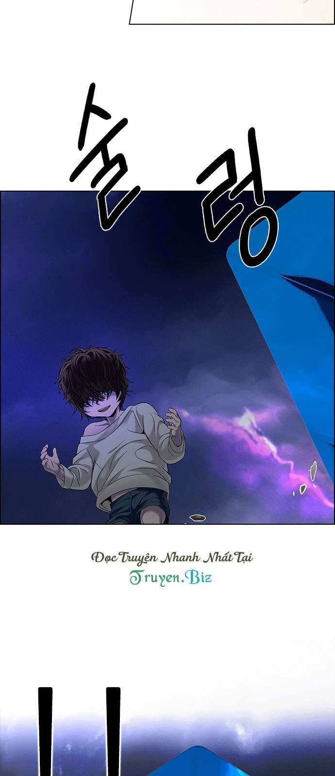 Chapter 193