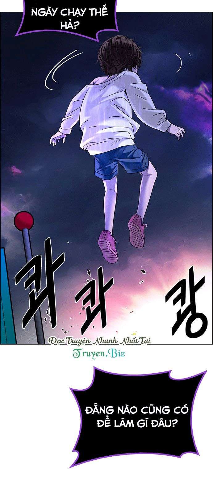 Chapter 185