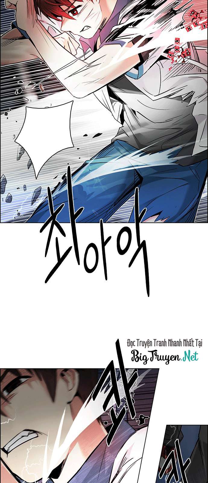 Chapter 178