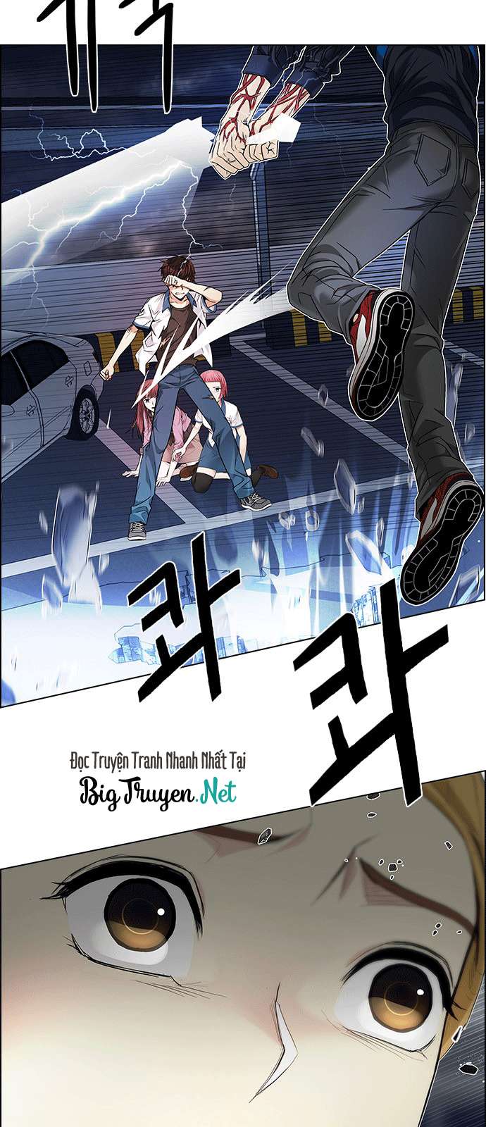 Chapter 178