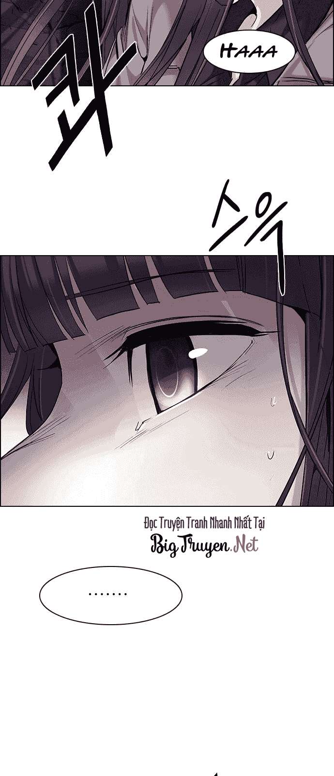 Chapter 177